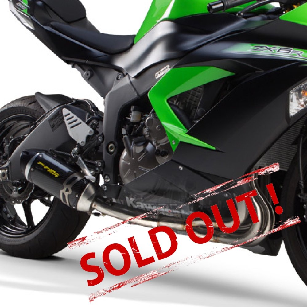 Полная система Two Brothers S1R