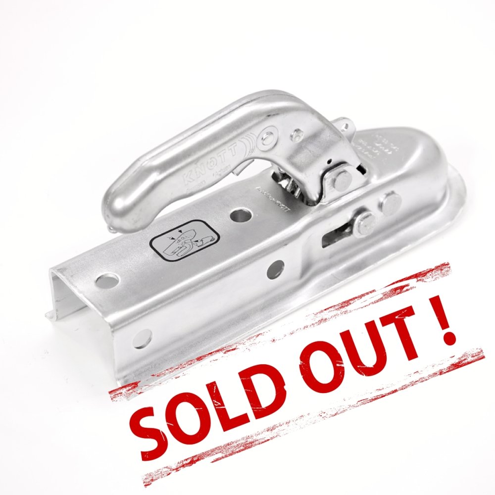 Прицепное устройство