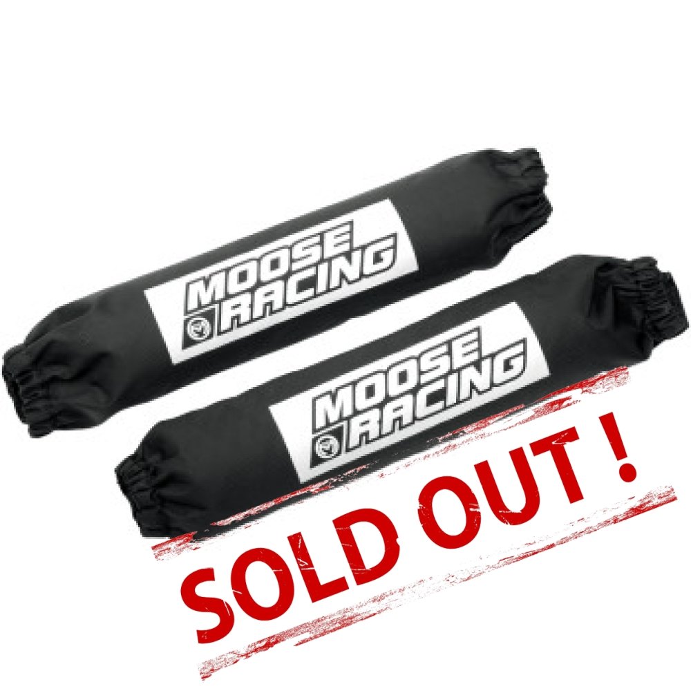 Чехлы Амортизаторов