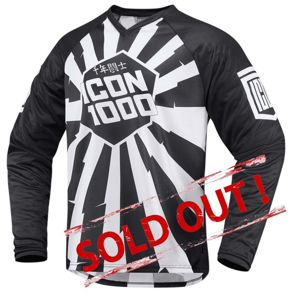 ICON 1000 Jackknife Jersey