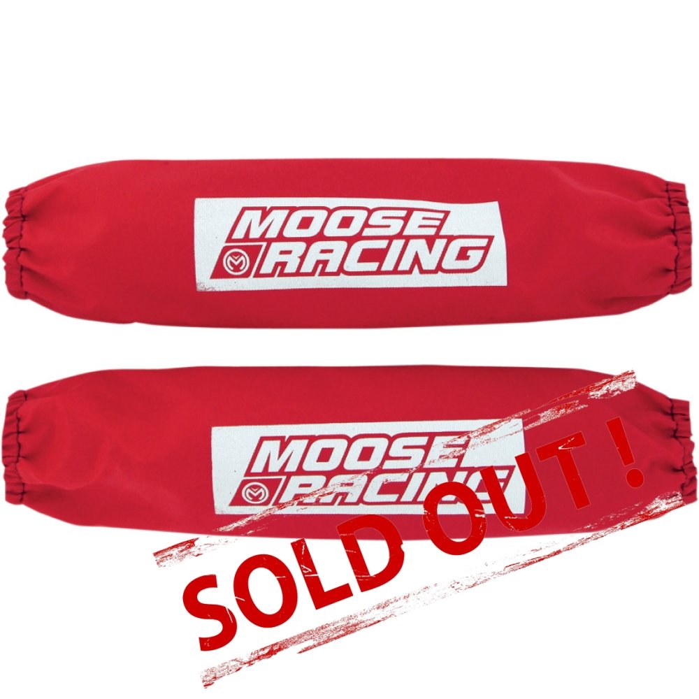 Чехлы Амортизаторов