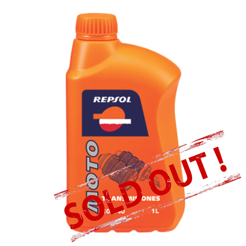 Трансмиссионное масло Repsol 10w40