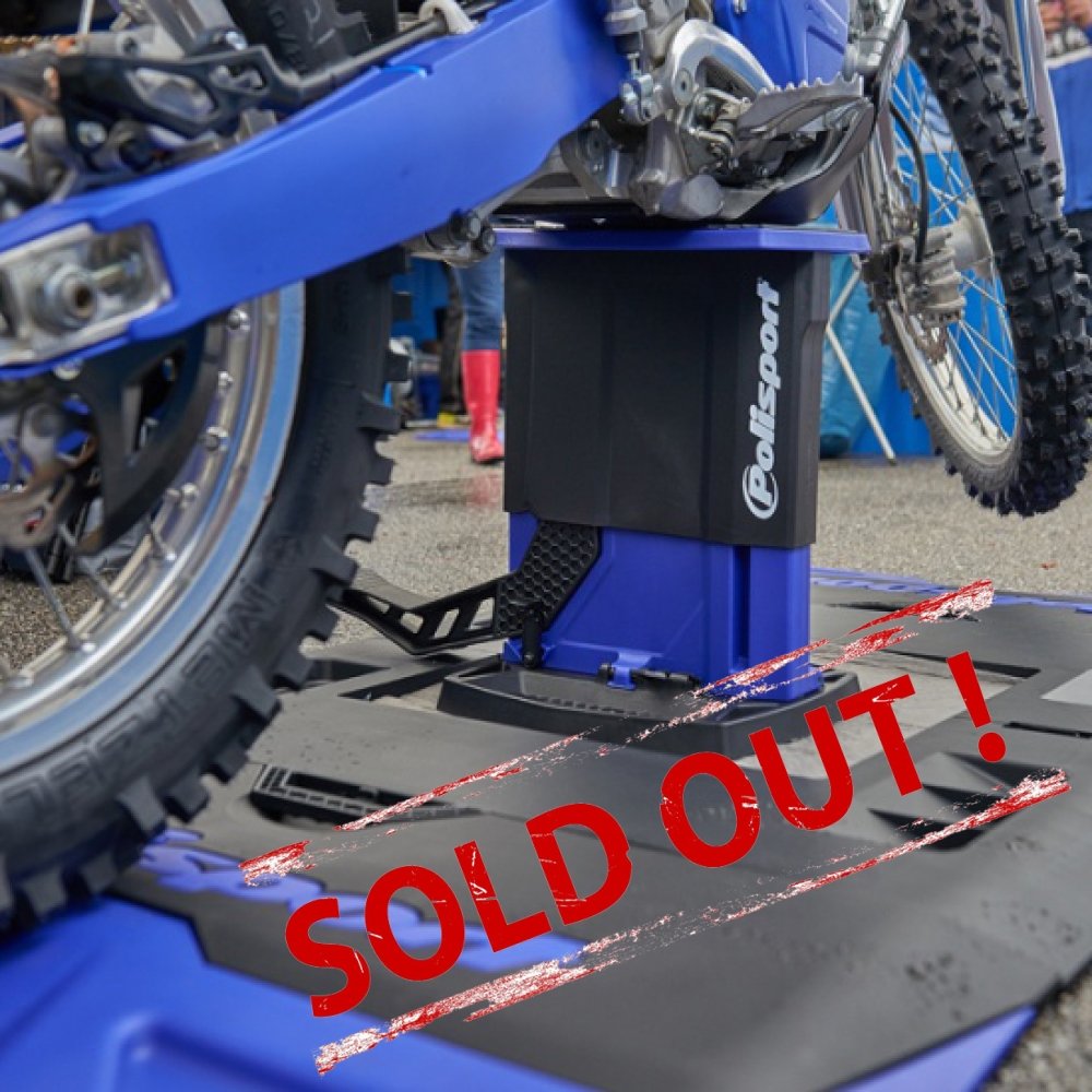 Подъемник слкадной