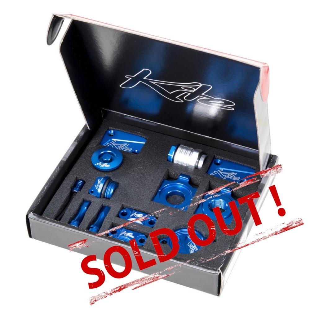 Набор элементов стайлинга Kite