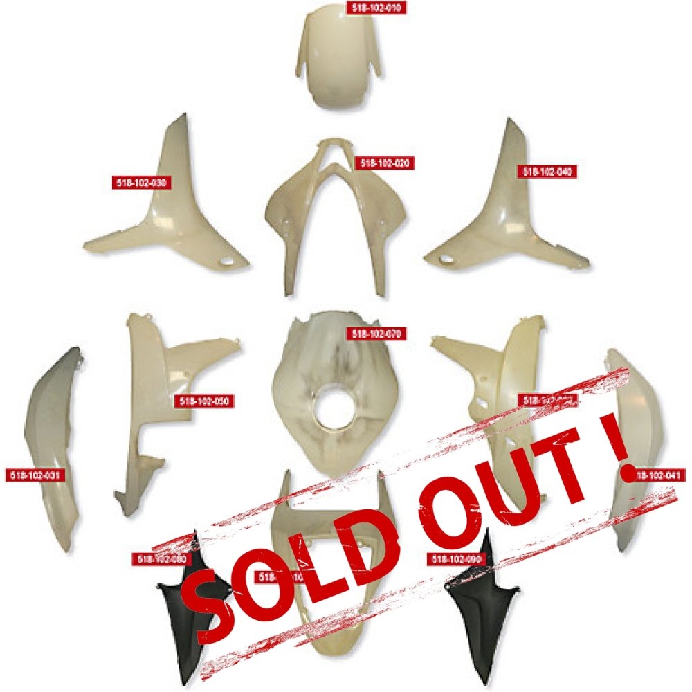 Стандартный пластик для спортбайка