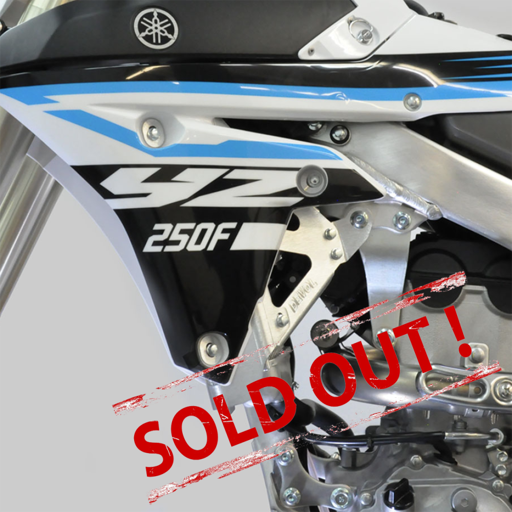 Защита Радиатора