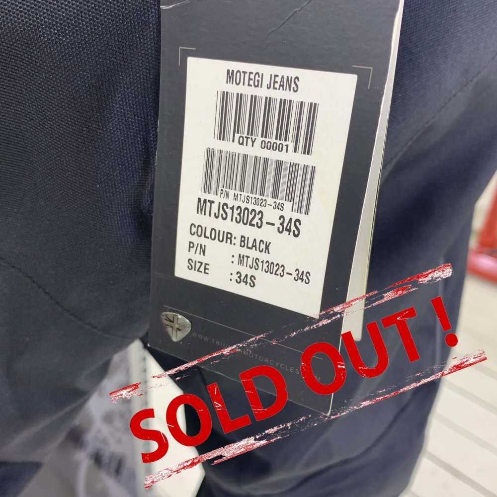 Текстильные Мотоштаны  Triumph размер 34s