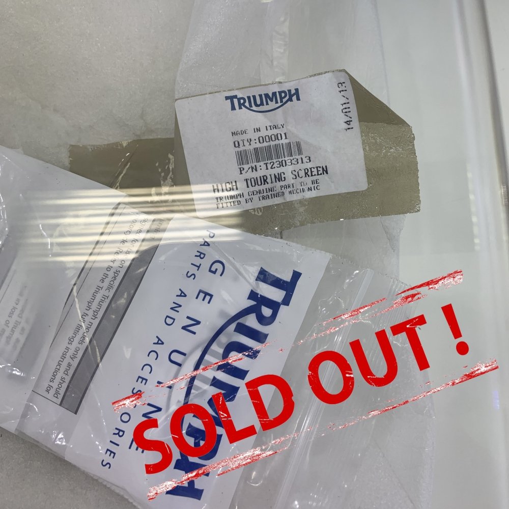 Высокое стекло Triumph Tiger T2303313