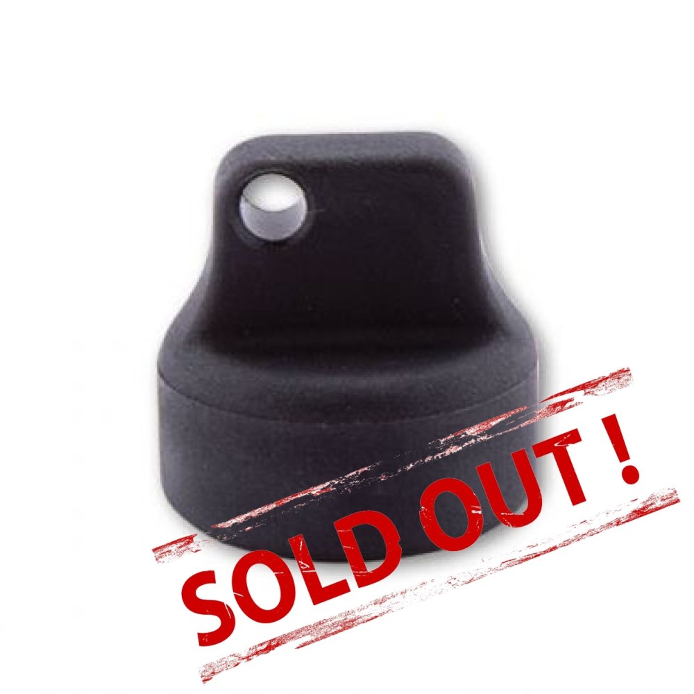 Регулируемые рычаги LSL ERGONIA