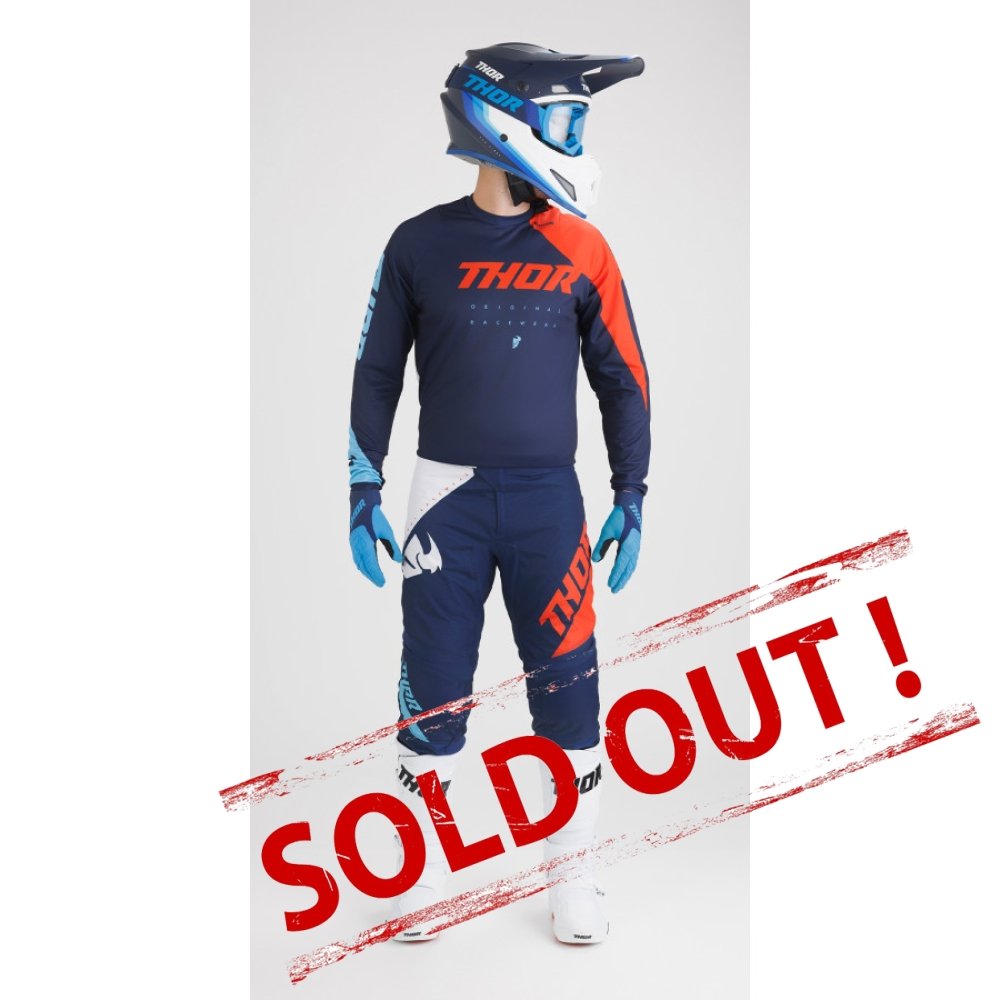 Sector edge Navy Red Orange