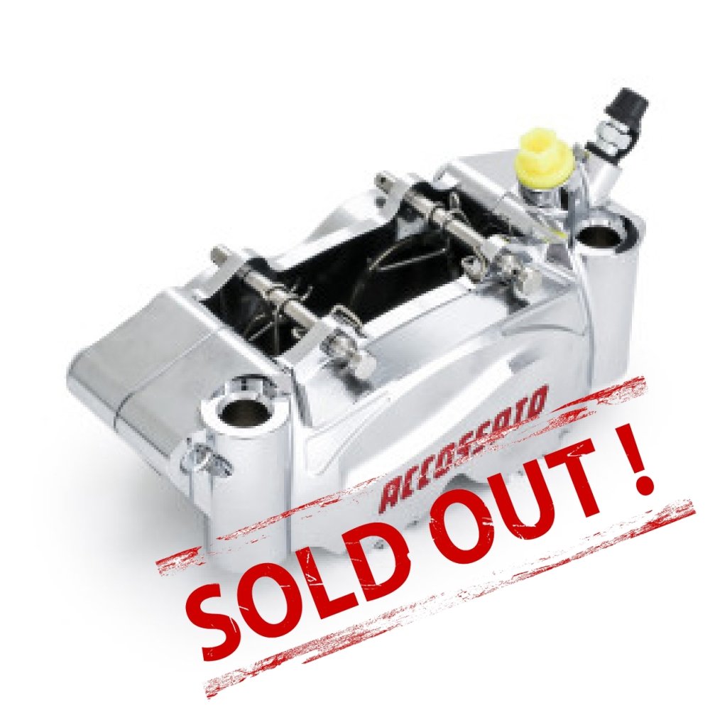 Тормозной суппорт PZ012