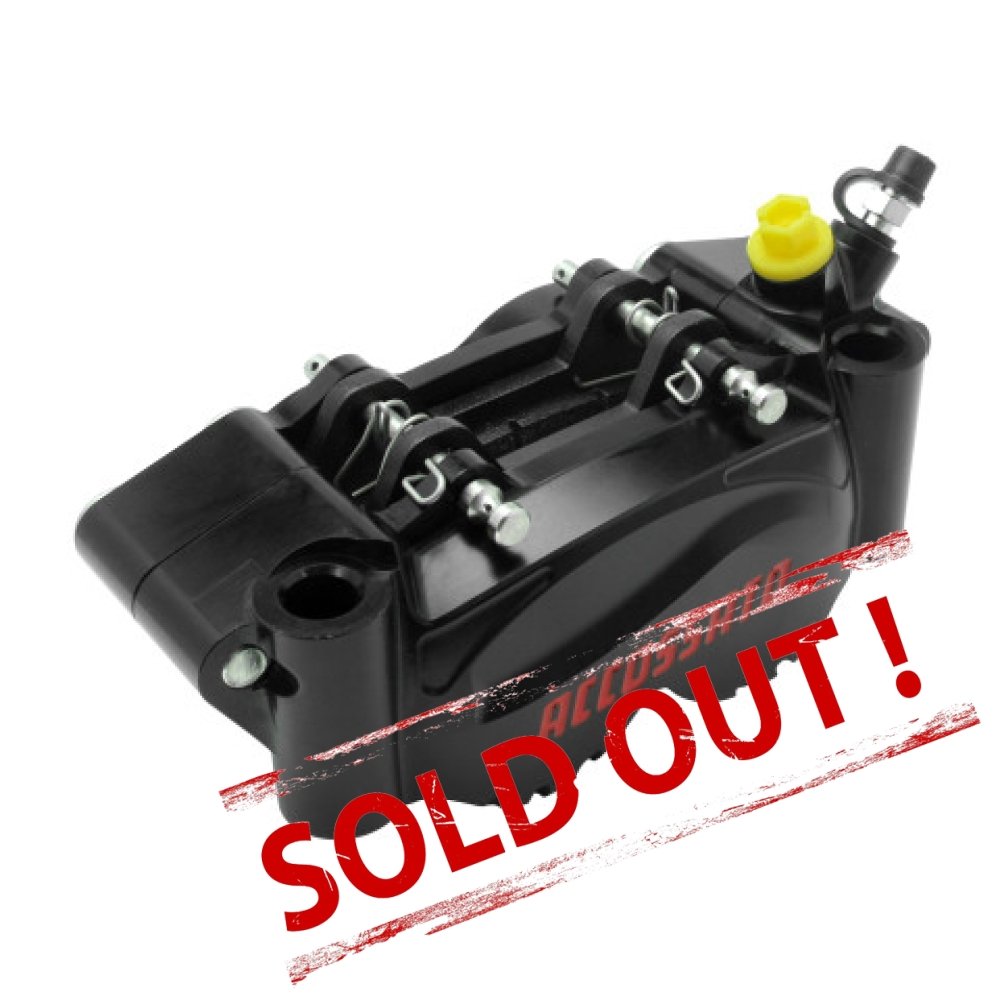 Тормозной суппорт PZ012