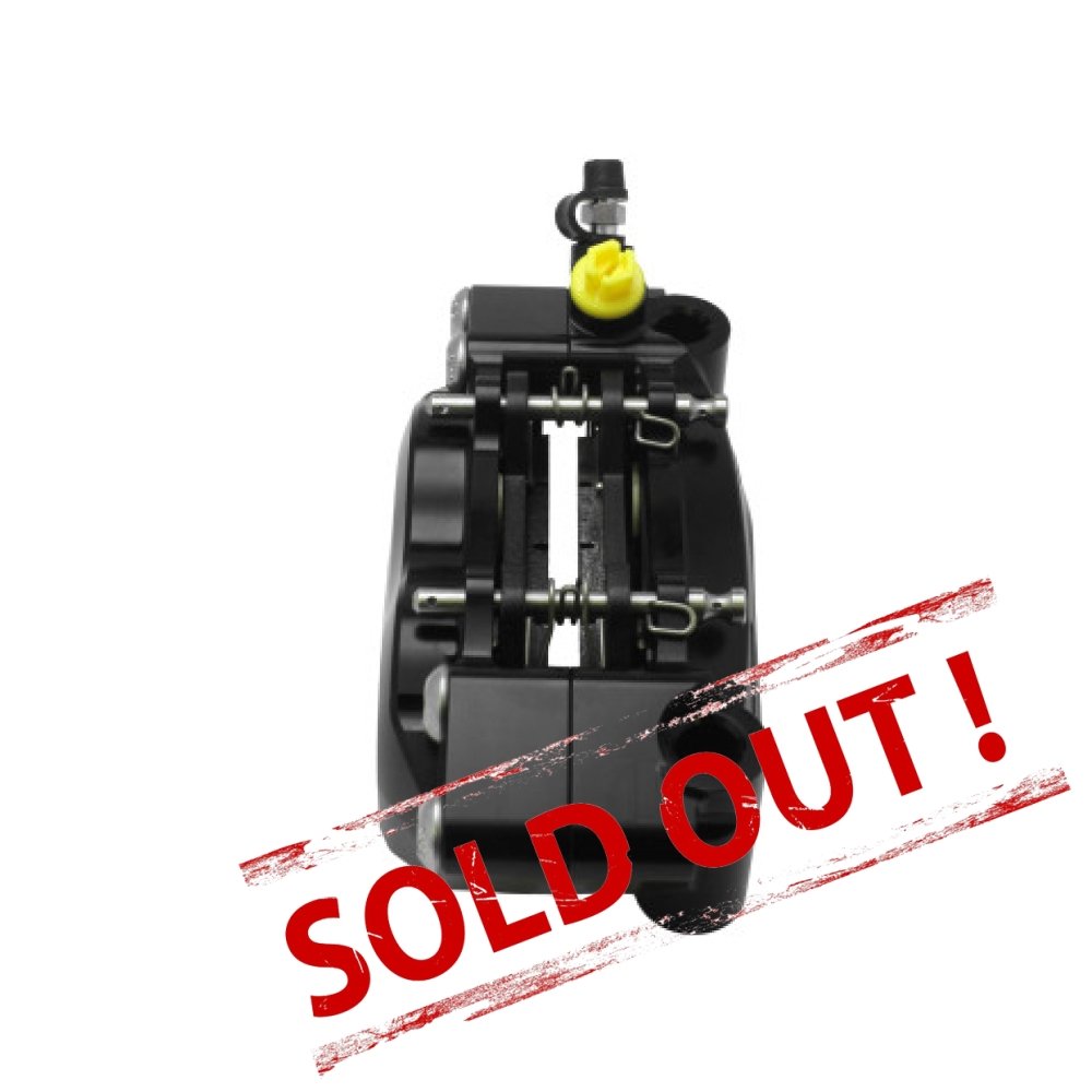 Тормозной суппорт PZ012