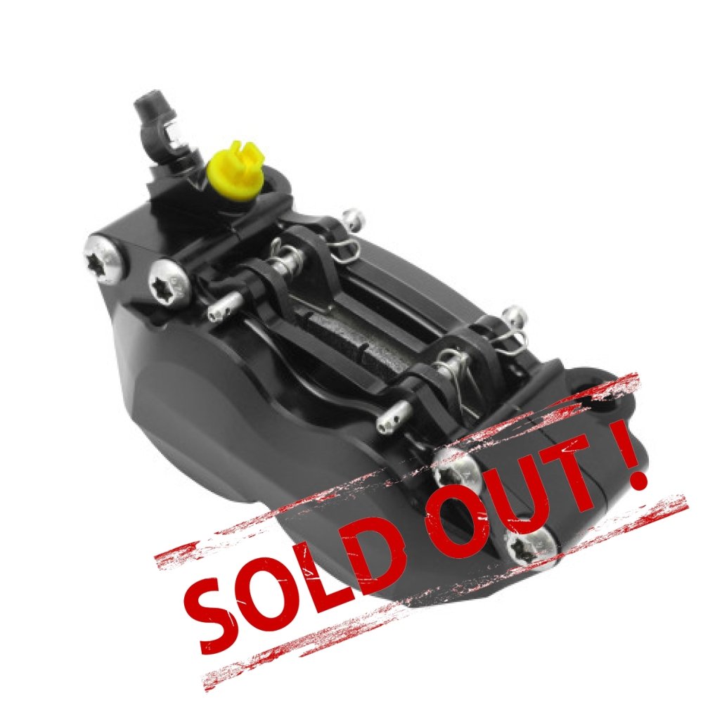 Тормозной суппорт PZ012