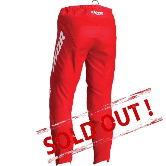 Sector minimal Red